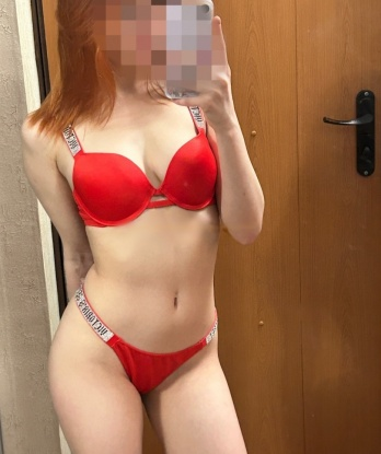 Анкета проститутки Софья - Фото, г. Решетиловка, 21 год, №9338